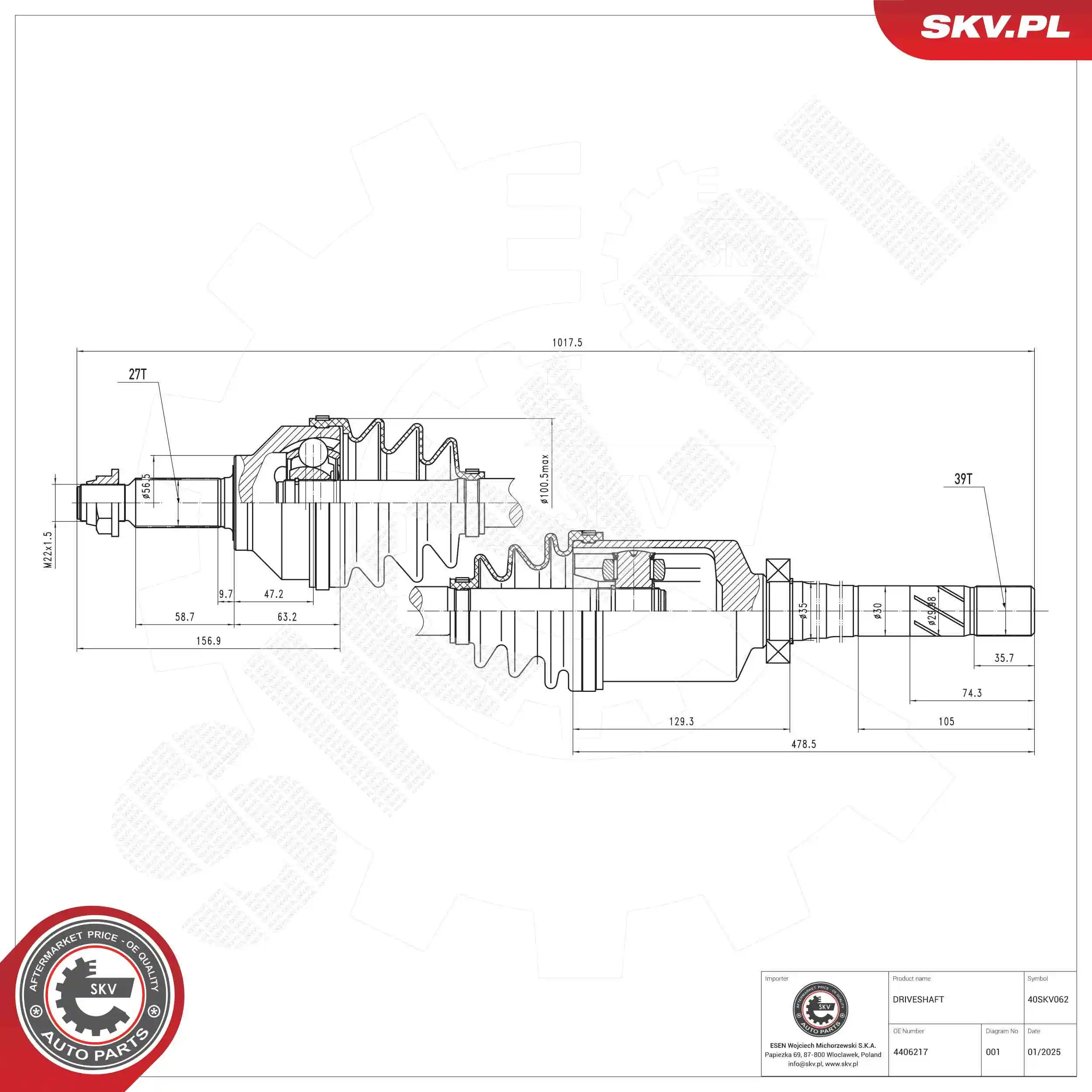 Drive Shaft